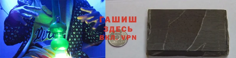 omg маркетплейс  Теберда  ГАШ hashish  продажа наркотиков 